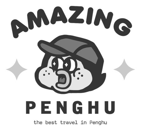 Amazing Penghu