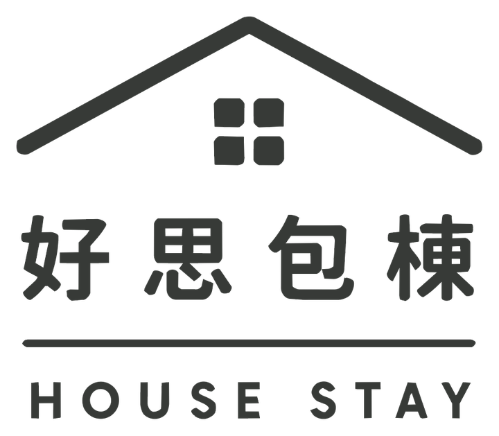 好思包棟