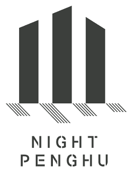 Night Penghu